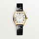 Cartier WGTO0015 Tortue
