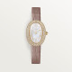 Cartier WJBA0048 Baignoire