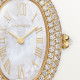 Cartier WJBA0048 Baignoire