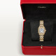 Cartier WJPN0086 Panthère