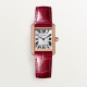 Cartier WJTA0037 Tank Louis