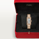 Cartier WJTA0056 Tank Américaine