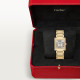 Cartier WJTA0061 Tank Française