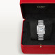 Cartier WSTA0105 Tank Française