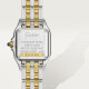 Panthere de Cartier W2PN0006
