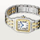Panthere de Cartier W2PN0007