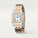 Panthere de Cartier W3PN0007