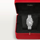 Panthere de Cartier W4PN0008
