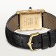 Tank Louis de Cartier WGTA0091