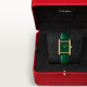 Tank Louis de Cartier WGTA0191
