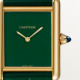 Tank Louis de Cartier WGTA0191