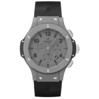 Hublot  Big Bang 301.AI.460.RX