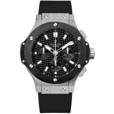 Hublot  Big Bang 301.SM.1770.GR