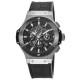 Hublot  Big Bang 311.SM.1170.GR