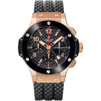 Hublot  Big Bang 341.PB.131.RX
