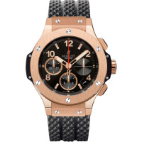 Hublot  Big Bang 341.PX.130.RX