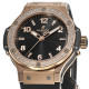 Hublot  Big Bang 361.PX.1280.RX.1104