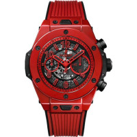 Hublot  Big Bang 411.CF.8513.RX