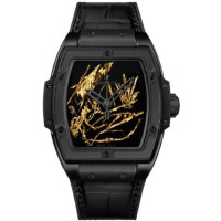 Hublot  Big Bang 665.CX.0660.LR