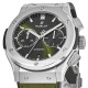 Hublot  Classic Fusion 521.NX.8970.LR