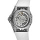 Hublot  Classic Fusion 550.NS.2200.RW.ORL20