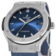 Hublot  Fusion 511.NX.7170.LR