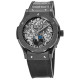 Hublot  Fusion 517.CX.0170.LR