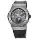 Hublot  Fusion 517.NX.0170.LR