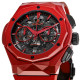 Hublot  Fusion 525.CF.0130.RX.ORL19