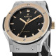 Hublot  Fusion 542.NO.1181.LR