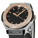 Hublot Classic Fusion 581.NO.1181.RX