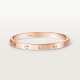 Браслет Cartier LOVE bracelet, classic model B6067417