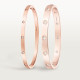Браслет Cartier LOVE bracelet, small model, 10 diamonds B6079617