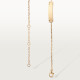 Браслет Cartier Logo bracelet, on chain B6026000