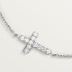 Браслет Cartier Symbol bracelet, on chain B6040400
