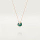 Колье Cartier  Amulette de Cartier necklace, small model B7224542