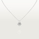 Колье Cartier  Reflection de Cartier necklace N7424283