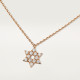 Колье Cartier  Symbol pendant B3153116