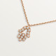 Колье Cartier  Symbol pendant B3153118
