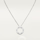Колье Cartier  Symbol pendant B7014300