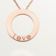 Колье Cartier  Symbol pendant B7014400