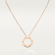 Колье Cartier  Symbol pendant B7014400