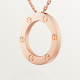 Колье Cartier  Symbol pendant B7014400