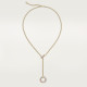 Колье Cartier  Trinity necklace, diamonds B7224811