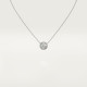 Колье Cartier Destinée pendant, diamond, paved N7424143