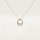 Колье Cartier Etincelle de Cartier pendant, triple row, paved N7424322