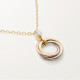 Колье Cartier Trinity pendant, 1 diamond B7224815