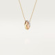 Колье Cartier Trinity pendant, cushion-shaped B7224955
