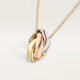 Колье Cartier Trinity pendant, cushion-shaped B7224955