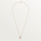 Колье Cartier Trinity pendant, cushion-shaped B7224955